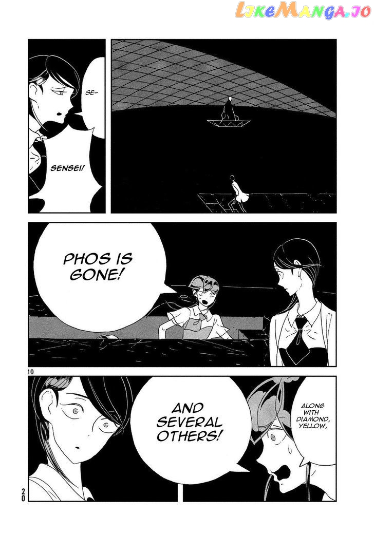 Land of the Lustrous, Chapter 62 image 10